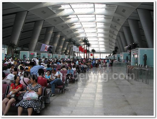 Beijing South Railway Station